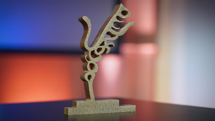 Best Managed Company Award Trophäe